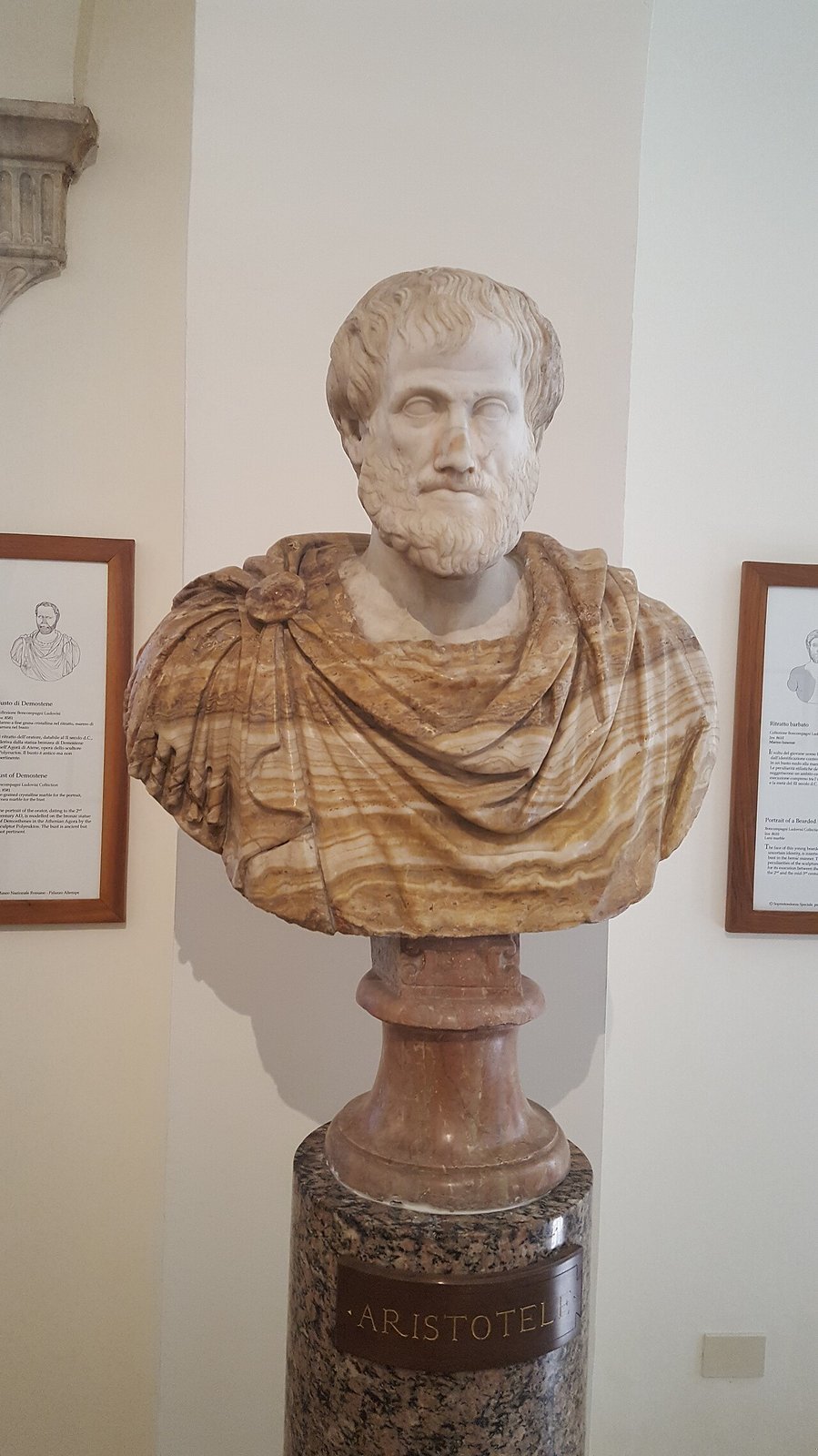 Περί Ψυχής